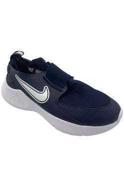 Nike Boy's Sneakers