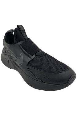Nike Kids Unisex Athletic