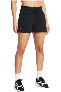 Under Armour Women's Shorts