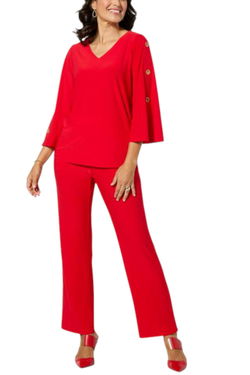 Antthony Outfit Sets