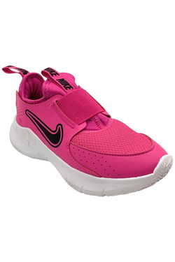 Nike Kids Unisex Athletic