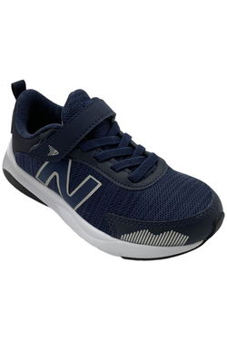 New Balance Boy's Sneakers