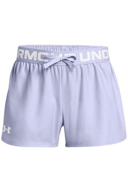 Under Armour Girl's Shorts