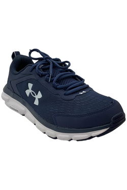 Under Armour Men's Athletic