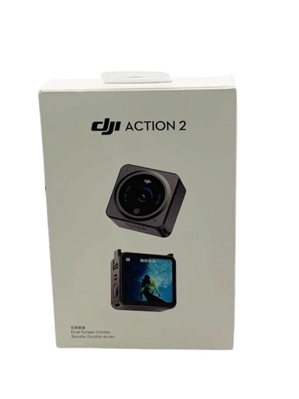 IS DJI ACTION 2 AN INNOVATIVE PRODUCT?